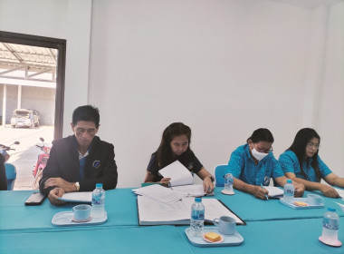 ร่วมประชุมคณะกรรมการดำเนินการสหกรณ์การเกษตรลืออำนาจ จำกัด พารามิเตอร์รูปภาพ 6