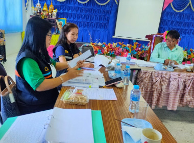 ร่วมประชุมคณะกรรมการดำเนินการสหกรณ์เครดิตยูเนี่ยนนาดูนสามัคคี จำกัด ... พารามิเตอร์รูปภาพ 1