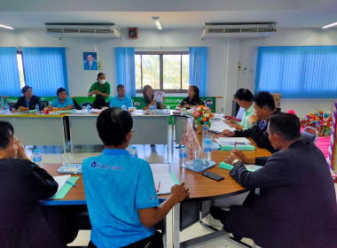 ร่วมประชุมคณะกรรมการดำเนินการสหกรณ์เครดิตยูเนี่ยนนาดูนสามัคคี จำกัด ... พารามิเตอร์รูปภาพ 2