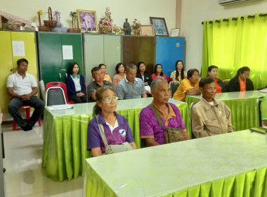 โครงการระบบส่งเสริมเกษตรแบบแปลงใหญ่ ประจำปีงบประมาณ พ.ศ. ... พารามิเตอร์รูปภาพ 6