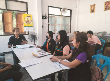 ร่วมประชุมคณะกรรมการดำเนินงานสหกรณ์การเกษตรอนุรักษ์ป่าดงใหญ่ จำกัด ... พารามิเตอร์รูปภาพ 2