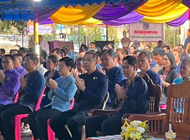 พิธีเปิดงานประเพณีบุญกุ้มข้าวใหญ่และของดีด้านวัฒนธรรม ... พารามิเตอร์รูปภาพ 2