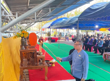 พิธีเปิดงานประเพณีบุญกุ้มข้าวใหญ่และของดีด้านวัฒนธรรม ... พารามิเตอร์รูปภาพ 4