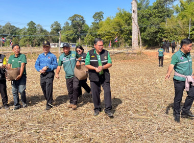 งานวันถ่ายทอดเทคโนโลยีเพื่อเริ่มต้นฤดูการผลิตใหม่ (Field ... พารามิเตอร์รูปภาพ 10