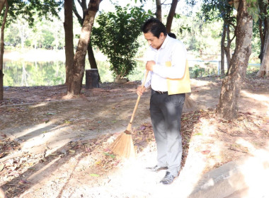 กิจกรรมบำเพ็ญสาธารณประโยชน์ปรับปรุงภูมิทัศน์ศูนย์ราชการจังหวัดอำนาจเจริญ ... พารามิเตอร์รูปภาพ 3