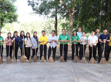 กิจกรรมบำเพ็ญสาธารณประโยชน์ปรับปรุงภูมิทัศน์ศูนย์ราชการจังหวัดอำนาจเจริญ ... พารามิเตอร์รูปภาพ 4