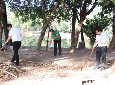 กิจกรรมบำเพ็ญสาธารณประโยชน์ปรับปรุงภูมิทัศน์ศูนย์ราชการจังหวัดอำนาจเจริญ ... พารามิเตอร์รูปภาพ 10