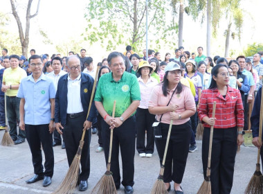 กิจกรรมบำเพ็ญสาธารณประโยชน์ปรับปรุงภูมิทัศน์ศูนย์ราชการจังหวัดอำนาจเจริญ ... พารามิเตอร์รูปภาพ 13