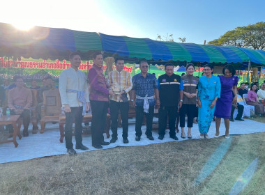 พิธีเปิดงานประเพณีบุญคูณลานสืบสานวัฒนธรรมอำเภอลืออำนาจ ... พารามิเตอร์รูปภาพ 2