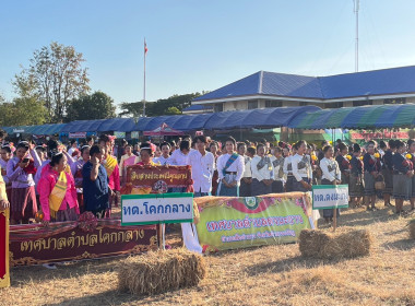 พิธีเปิดงานประเพณีบุญคูณลานสืบสานวัฒนธรรมอำเภอลืออำนาจ ... พารามิเตอร์รูปภาพ 5