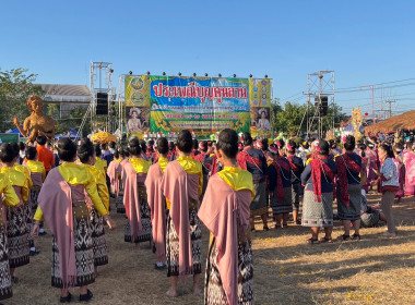 พิธีเปิดงานประเพณีบุญคูณลานสืบสานวัฒนธรรมอำเภอลืออำนาจ ... พารามิเตอร์รูปภาพ 7