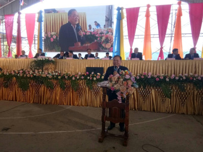 ประชุมใหญ่สามัญประจำปี2566 สหกรณ์ออมทรัพย์ครูอำนาจเจริญ ... พารามิเตอร์รูปภาพ 1