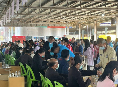 ประชุมใหญ่สามัญประจำปี2566 สหกรณ์ออมทรัพย์ครูอำนาจเจริญ ... พารามิเตอร์รูปภาพ 3