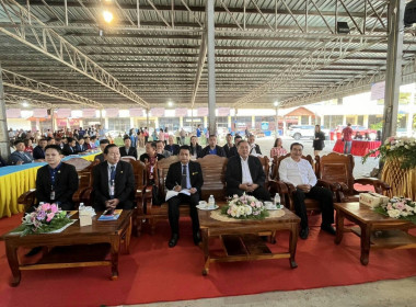 ประชุมใหญ่สามัญประจำปี2566 สหกรณ์ออมทรัพย์ครูอำนาจเจริญ ... พารามิเตอร์รูปภาพ 5