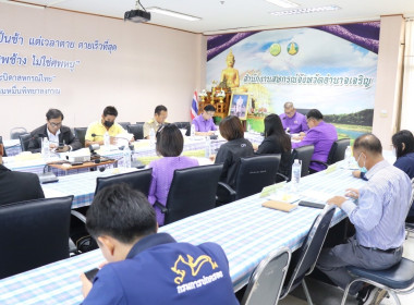 จังหวัดอำนาจเจริญ อนุมัติเงินกู้กองทุนพัฒนาสหกรณ์ 5.7 ... พารามิเตอร์รูปภาพ 1
