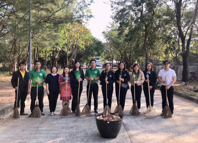 กิจกรรมบำเพ็ญสาธารณประโยชน์ปรับปรุงภูมิทัศน์ศูนย์ราชการจังหวัดอำนาจเจริญ ... พารามิเตอร์รูปภาพ 1