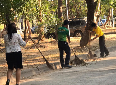 กิจกรรมบำเพ็ญสาธารณประโยชน์ปรับปรุงภูมิทัศน์ (ทำความสะอาด) ... พารามิเตอร์รูปภาพ 3