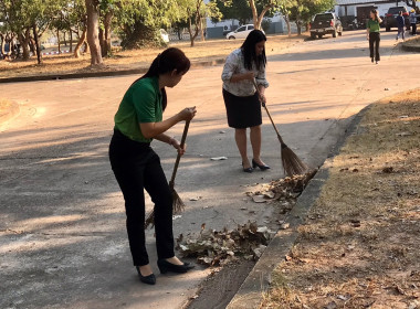 กิจกรรมบำเพ็ญสาธารณประโยชน์ปรับปรุงภูมิทัศน์ (ทำความสะอาด) ... พารามิเตอร์รูปภาพ 4