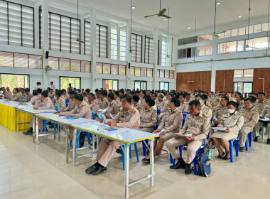 ประชุมหัวหน้าส่วนราชการและกำนัน ผู้ใหญ่บ้าน อำเภอปทุมราชวงศา พารามิเตอร์รูปภาพ 1