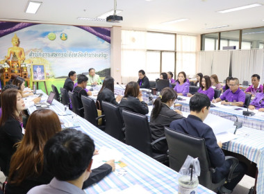 ประชุมประจำเดือนสำนักงานสหกรณ์จังหวัดอำนาจเจริญ ครั้งที่ ... พารามิเตอร์รูปภาพ 2