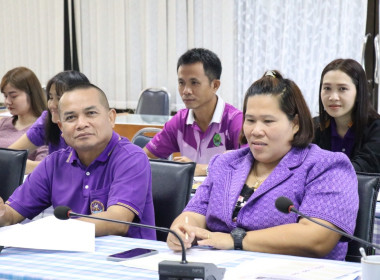 ประชุมประจำเดือนสำนักงานสหกรณ์จังหวัดอำนาจเจริญ ครั้งที่ ... พารามิเตอร์รูปภาพ 9