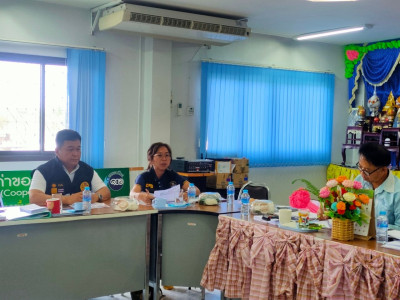 ร่วมประชุมคณะกรรมการดำเนินการ ... พารามิเตอร์รูปภาพ 1