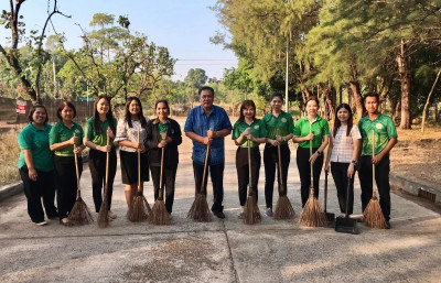 กิจกรรมบำเพ็ญสาธารณประโยชน์ปรับปรุงภูมิทัศน์ศูนย์ราชการจังหวัดอำนาจเจริญ ... พารามิเตอร์รูปภาพ 1