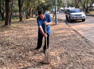 กิจกรรมบำเพ็ญสาธารณประโยชน์ปรับปรุงภูมิทัศน์ศูนย์ราชการจังหวัดอำนาจเจริญ ... พารามิเตอร์รูปภาพ 1