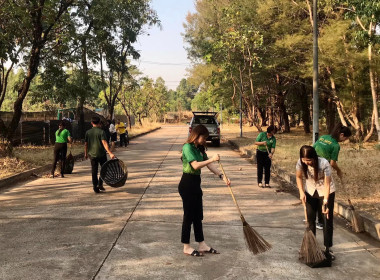 กิจกรรมบำเพ็ญสาธารณประโยชน์ปรับปรุงภูมิทัศน์ศูนย์ราชการจังหวัดอำนาจเจริญ ... พารามิเตอร์รูปภาพ 10