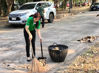 กิจกรรมบำเพ็ญสาธารณประโยชน์ปรับปรุงภูมิทัศน์ศูนย์ราชการจังหวัดอำนาจเจริญ ... พารามิเตอร์รูปภาพ 13