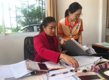 ตรวจการสหกรณ์การเกษตรเสนางคนิคม จำกัด พารามิเตอร์รูปภาพ 5