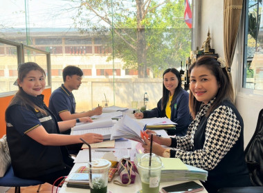 ตรวจการสหกรณ์การเกษตรเสนางคนิคม จำกัด พารามิเตอร์รูปภาพ 1