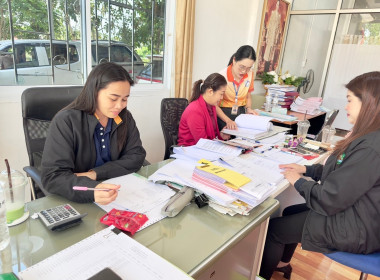 ตรวจการสหกรณ์การเกษตรเสนางคนิคม จำกัด พารามิเตอร์รูปภาพ 7
