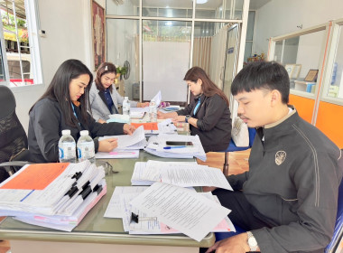 ตรวจการสหกรณ์การเกษตรเสนางคนิคม จำกัด พารามิเตอร์รูปภาพ 9