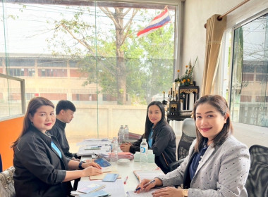 ตรวจการสหกรณ์การเกษตรเสนางคนิคม จำกัด พารามิเตอร์รูปภาพ 10