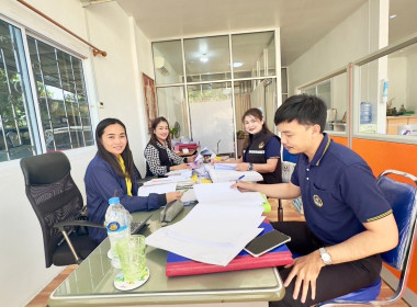 ตรวจการสหกรณ์การเกษตรเสนางคนิคม จำกัด พารามิเตอร์รูปภาพ 2