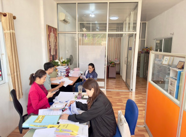 ตรวจการสหกรณ์การเกษตรเสนางคนิคม จำกัด พารามิเตอร์รูปภาพ 4