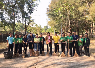 กิจกรรมบำเพ็ญสาธารณประโยชน์ปรับปรุงภูมิทัศน์ศูนย์ราชการจังหวัดอำนาจเจริญ ... พารามิเตอร์รูปภาพ 1