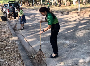 กิจกรรมบำเพ็ญสาธารณประโยชน์ปรับปรุงภูมิทัศน์ศูนย์ราชการจังหวัดอำนาจเจริญ ... พารามิเตอร์รูปภาพ 3