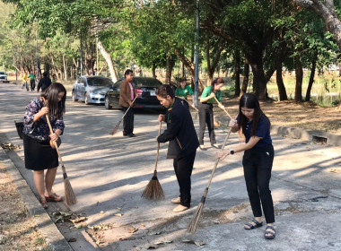 กิจกรรมบำเพ็ญสาธารณประโยชน์ปรับปรุงภูมิทัศน์ศูนย์ราชการจังหวัดอำนาจเจริญ ... พารามิเตอร์รูปภาพ 1