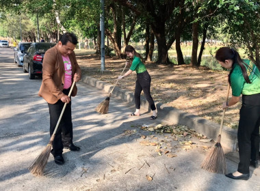 กิจกรรมบำเพ็ญสาธารณประโยชน์ปรับปรุงภูมิทัศน์ศูนย์ราชการจังหวัดอำนาจเจริญ ... พารามิเตอร์รูปภาพ 6