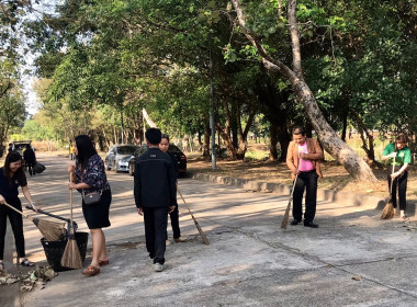 กิจกรรมบำเพ็ญสาธารณประโยชน์ปรับปรุงภูมิทัศน์ศูนย์ราชการจังหวัดอำนาจเจริญ ... พารามิเตอร์รูปภาพ 7