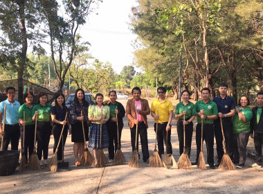 กิจกรรมบำเพ็ญสาธารณประโยชน์ปรับปรุงภูมิทัศน์ศูนย์ราชการจังหวัดอำนาจเจริญ ... พารามิเตอร์รูปภาพ 8