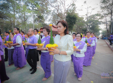 พิธีเปิดงานนมัสการพระมงคลมิ่งเมือง ประจำปี 2567 พารามิเตอร์รูปภาพ 2