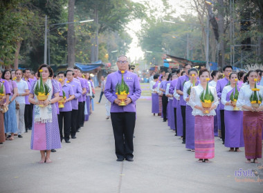 พิธีเปิดงานนมัสการพระมงคลมิ่งเมือง ประจำปี 2567 พารามิเตอร์รูปภาพ 10