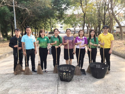 กิจกรรมบำเพ็ญสาธารณประโยชน์ปรับปรุงภูมิทัศน์ศูนย์ราชการจังหวัดอำนาจเจริญ ... พารามิเตอร์รูปภาพ 1