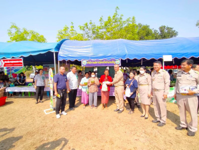 โครงการบำบัดทุกข์ บำรุงสุข สร้างรอยยิ้มให้ประชาชน พารามิเตอร์รูปภาพ 1