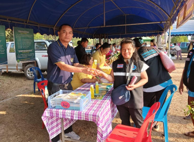 โครงการบำบัดทุกข์ บำรุงสุข สร้างรอยยิ้มให้ประชาชน พารามิเตอร์รูปภาพ 3