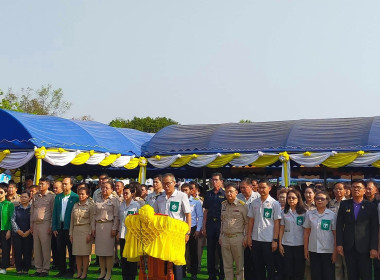 โครงการบำบัดทุกข์ บำรุงสุข สร้างรอยยิ้มให้ประชาชน พารามิเตอร์รูปภาพ 5