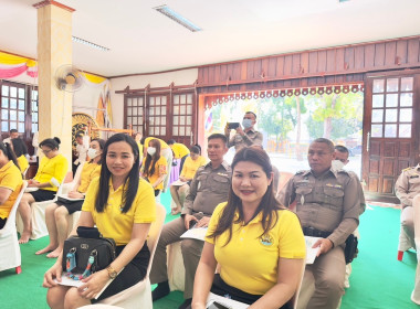 พิธีเจริญพระพุทธมนต์เฉลิมพระเกียรติถวายพระพรชัยมงคลแด่พระบาทสมเด็จพระเจ้าอยู่หัว ... พารามิเตอร์รูปภาพ 1